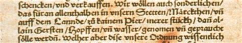 reinheitsgebot pronunciation